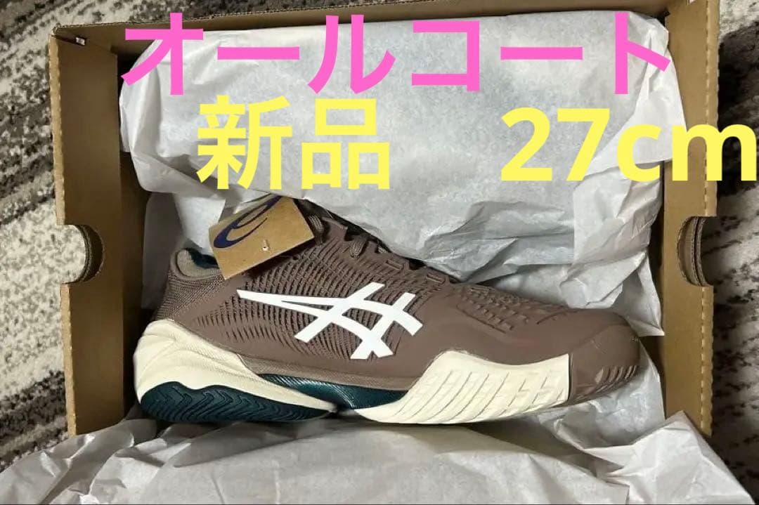 asics Court FF 3 テニスシューズ アシックス　27cm