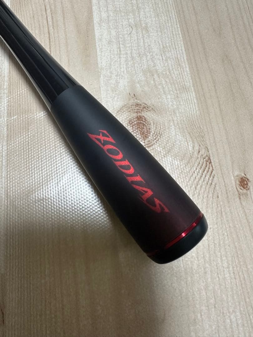 SHIMANO 20ゾディアス 166M-2(ベイト)