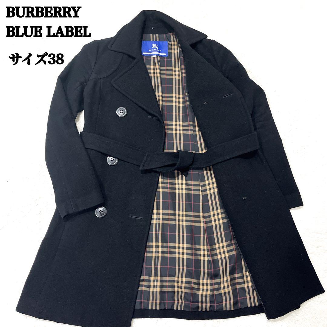 【y2k アンゴラ混】バーバリーブルーレーベル ロングコート チェック Aライン