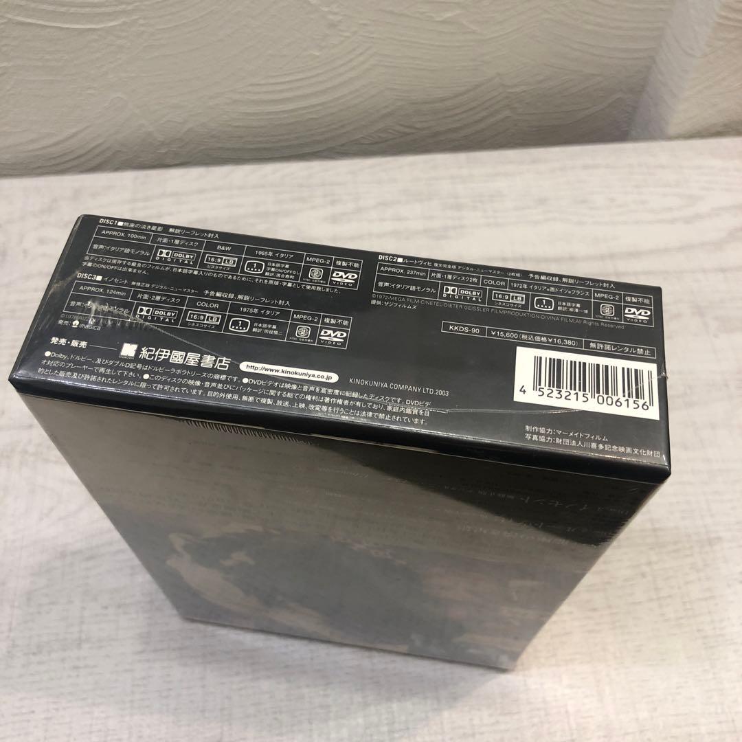 《新品未開封品》ルキーノ・ヴィスコンティ DVD-BOX II