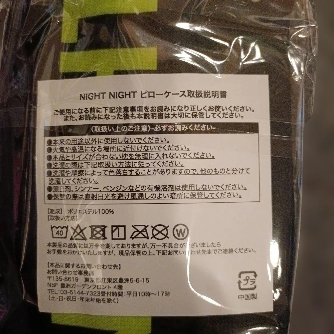 curry12 スペシャルボックス シューズ無