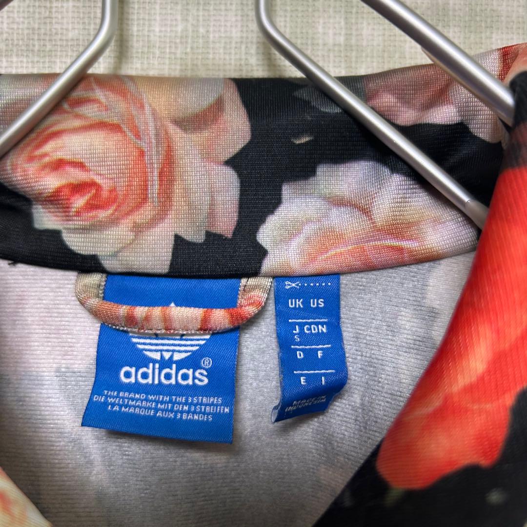 【激レア】adidas トラックジャケット Rita Ora バラ ジャージ S