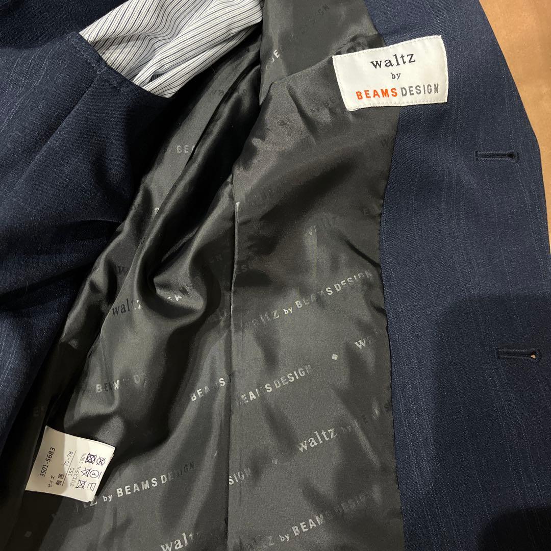 お値下げ　beams セレモニースーツ　セットアップ　男子　150センチ　卒業式