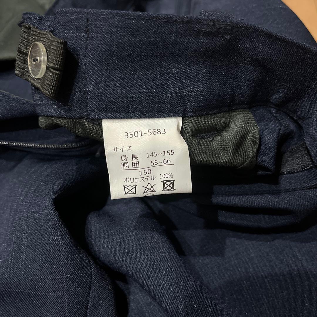 お値下げ　beams セレモニースーツ　セットアップ　男子　150センチ　卒業式