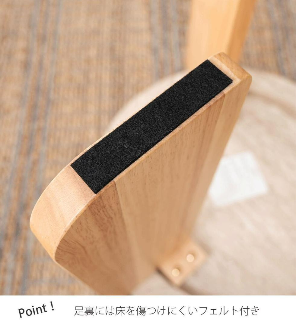 新品 送料込み センターテーブル ローテーブル 幅83cm ベージュ L