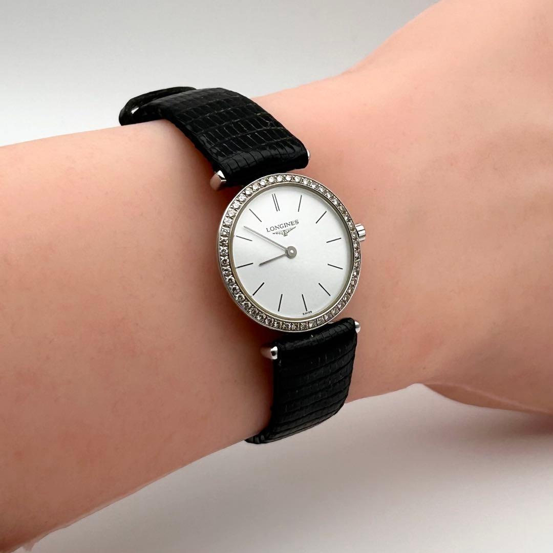 【希少 稼働】LONGINES ロンジン グランドクラシック ベゼルダイヤ