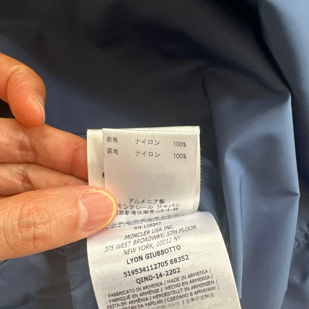 モンクレール　キッズナイロンジャケット　 フード付き