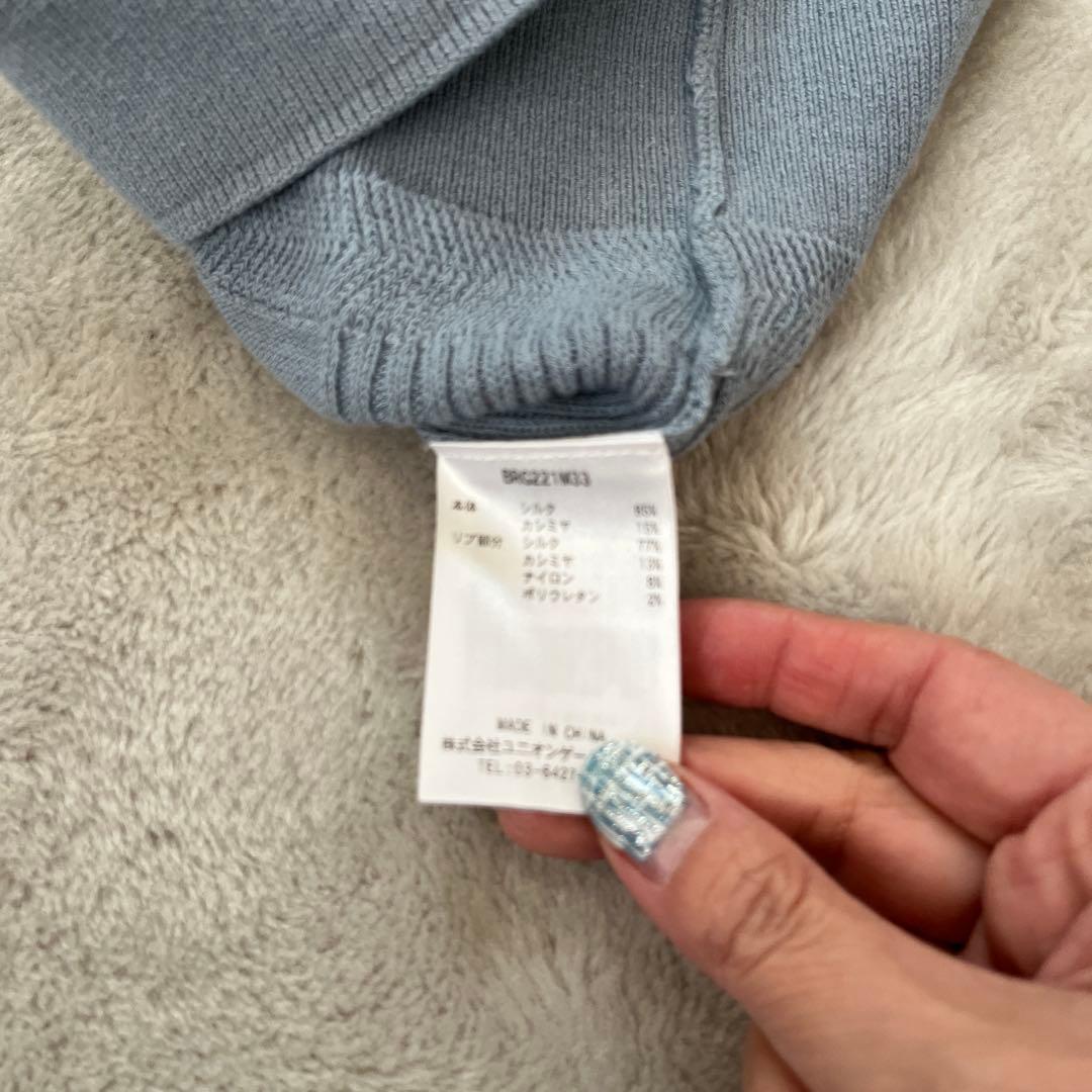 BRIEFING ニットセーター　ライトグレー　L　メンズ