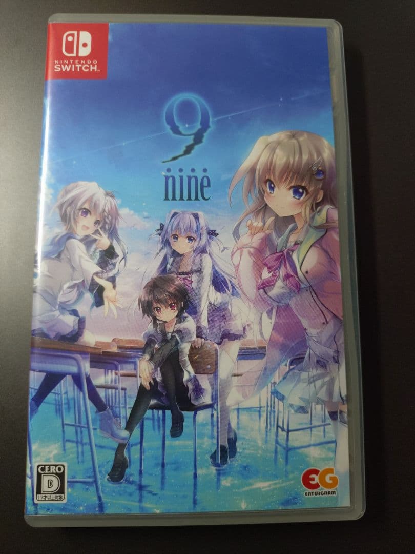 9-nine- Nintendo Switch版