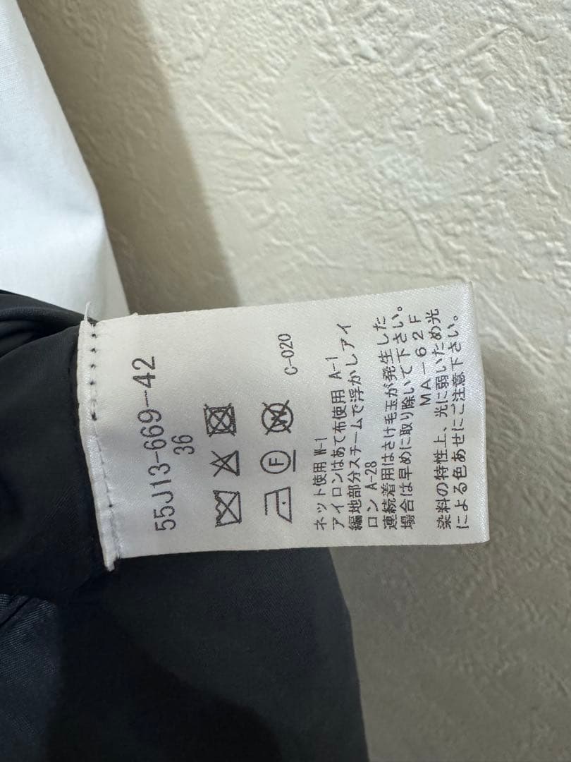 ブルーレーベルクレストブリッジ　ツイードニットドッキングドレス　ベージュ　36