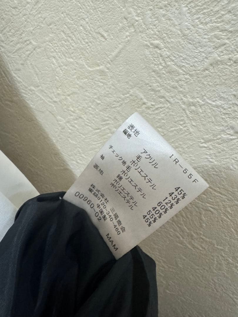 ブルーレーベルクレストブリッジ　ツイードニットドッキングドレス　ベージュ　36