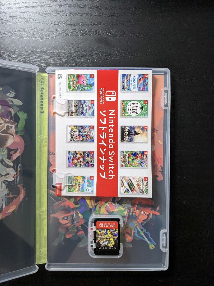 バッテリー強化版ニンテンドーswitchとスプラトゥーン3