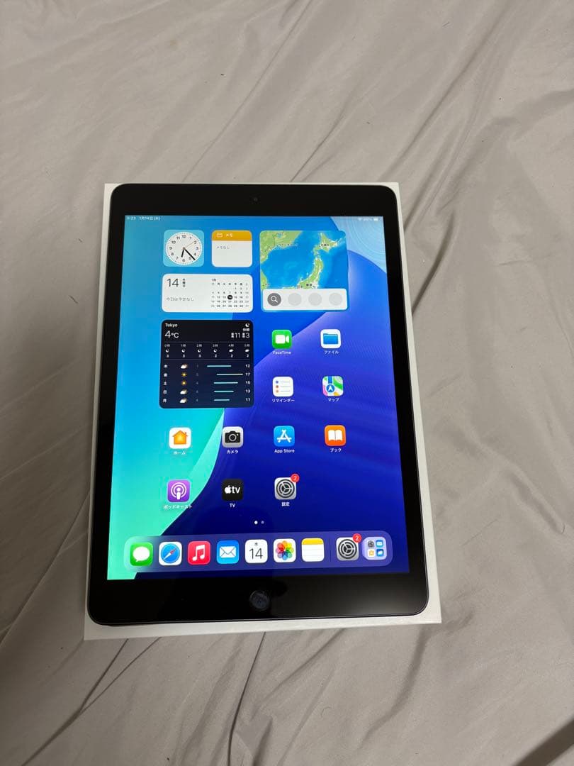Apple iPad 第8世代32GB バテッリー容量93%