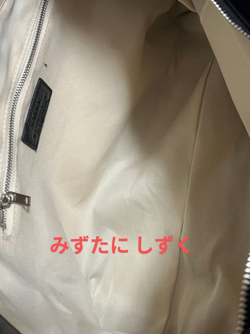 STAND OIL Breezy Bag (ブラック)y/: