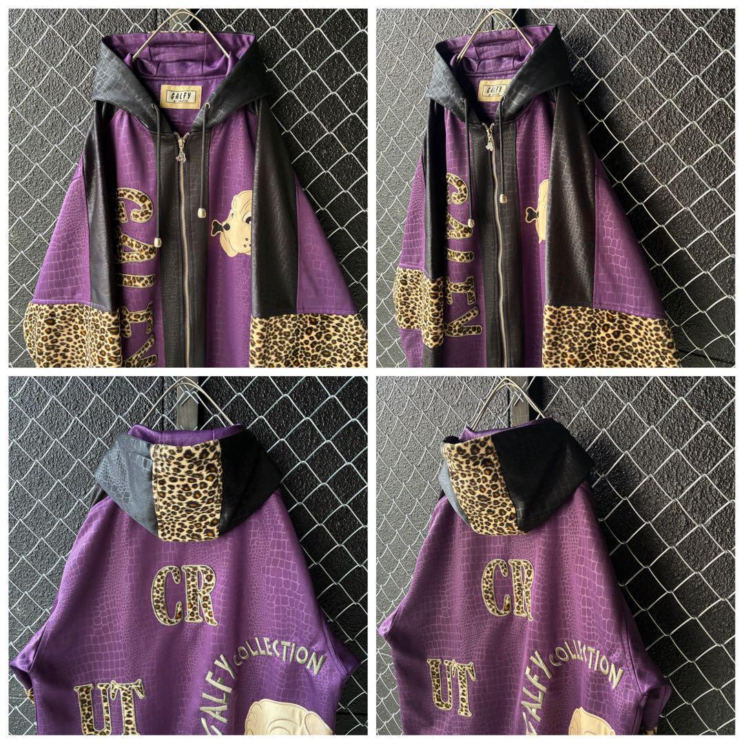 GALFY トラックジャケット フーディ ビッグロゴ刺繍 豹柄 切替 奇抜 XL