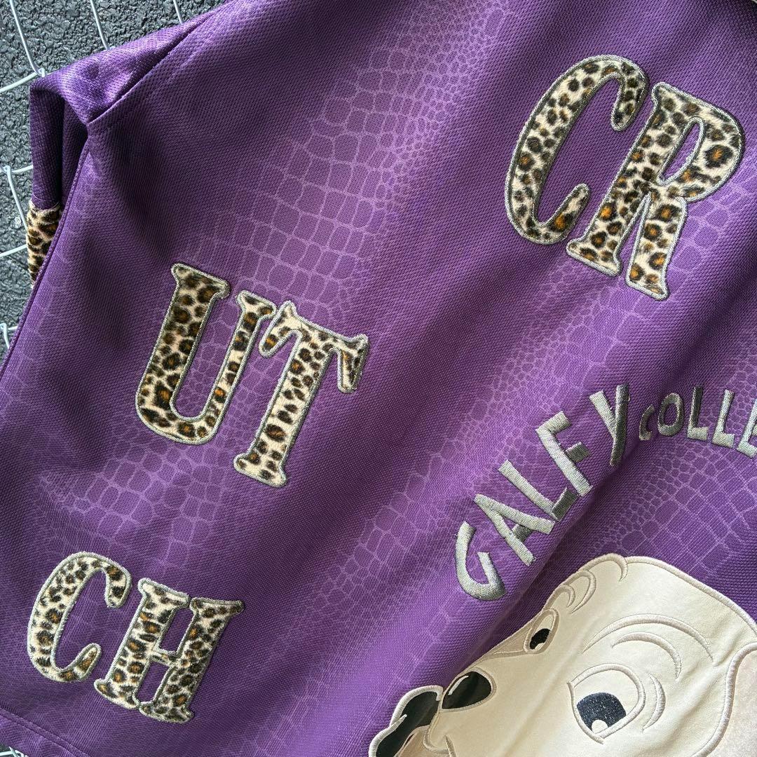 GALFY トラックジャケット フーディ ビッグロゴ刺繍 豹柄 切替 奇抜 XL