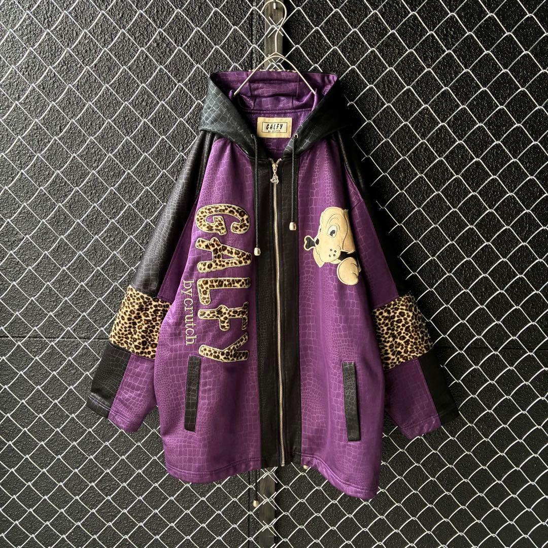 GALFY トラックジャケット フーディ ビッグロゴ刺繍 豹柄 切替 奇抜 XL