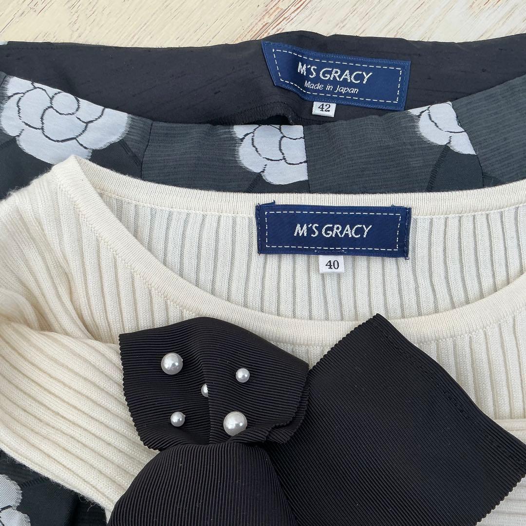 28エムズグレイシー セットアップ 40/42