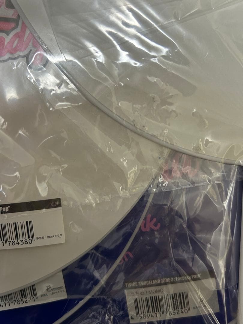 TWICEグッズまとめ売り　CD うちわ　キーホルダー　トレカ　ペンライト