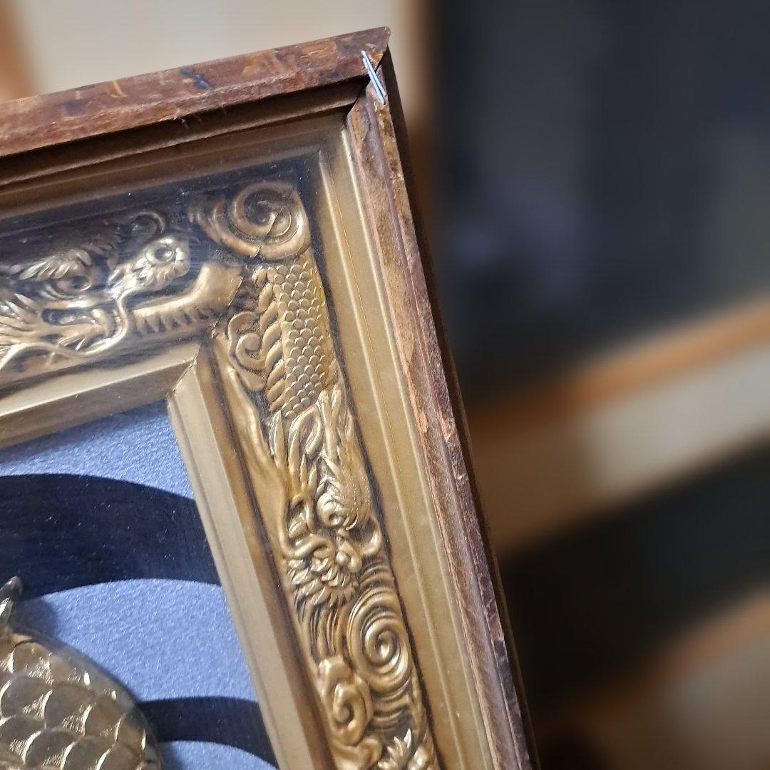 ひ*き様 希少 松庵　純金純銀鍍金　昇龍　縁起物 開運 金運 再出品です