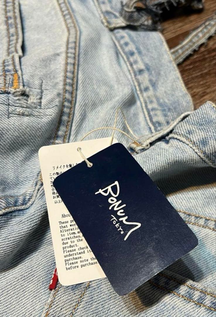 サ*チ様 BONUM ボナム リーバイクリメイクサロペット