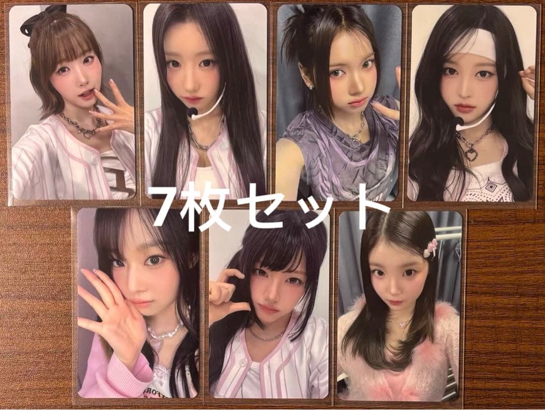 say my name 上海 iminitv サイン会 トレカ 7枚セット A