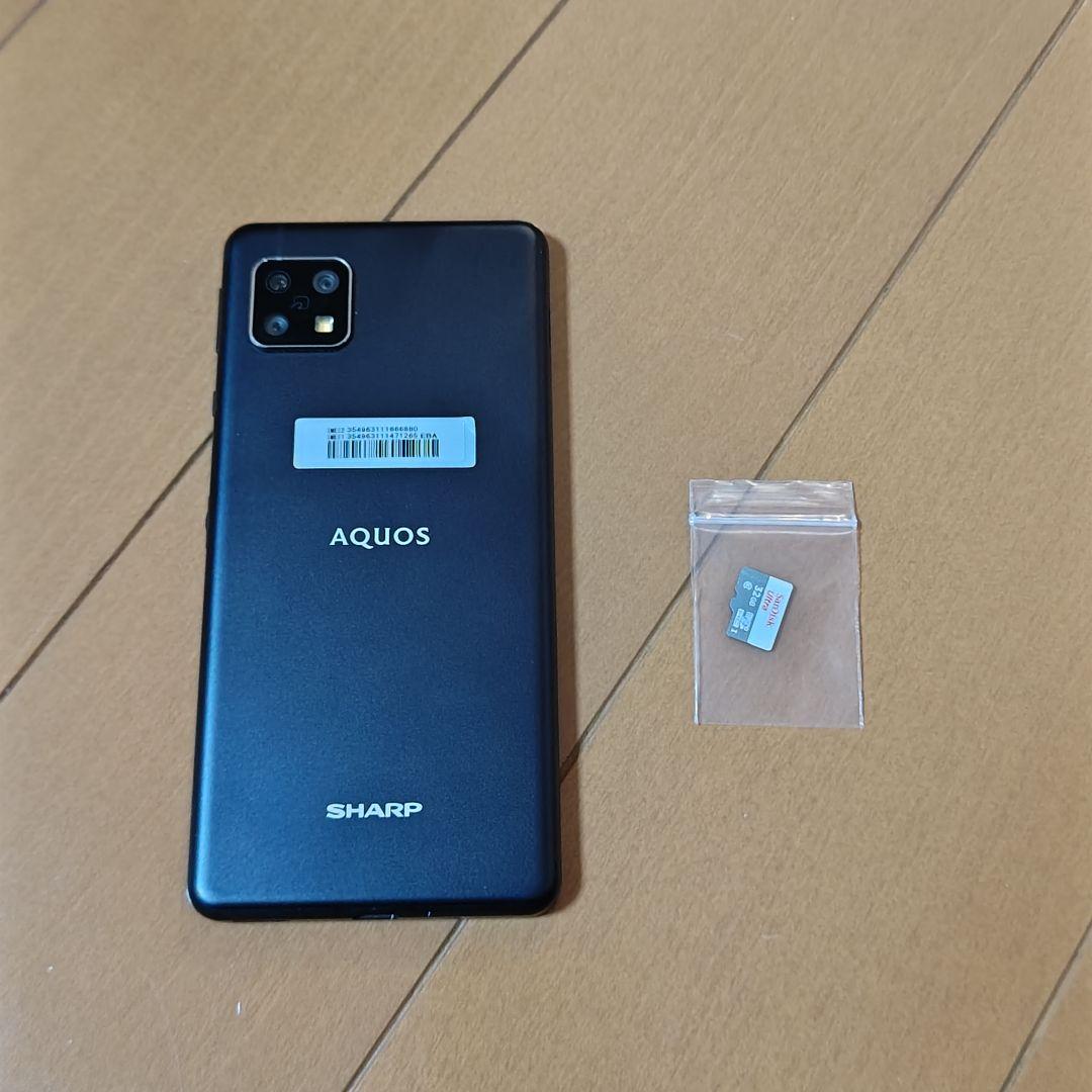 SHARP AQUOS sense4 本体 ＋ SDカード32GB