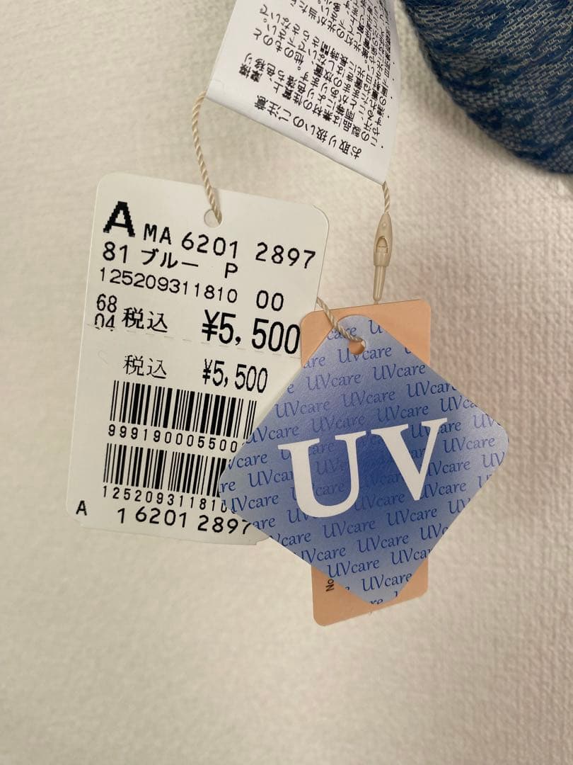 はる子おまとめ☆スコットクラブ購入UV対応ストール 薄手