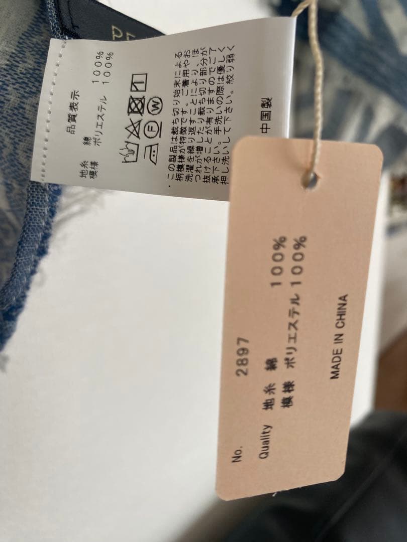 はる子おまとめ☆スコットクラブ購入UV対応ストール 薄手