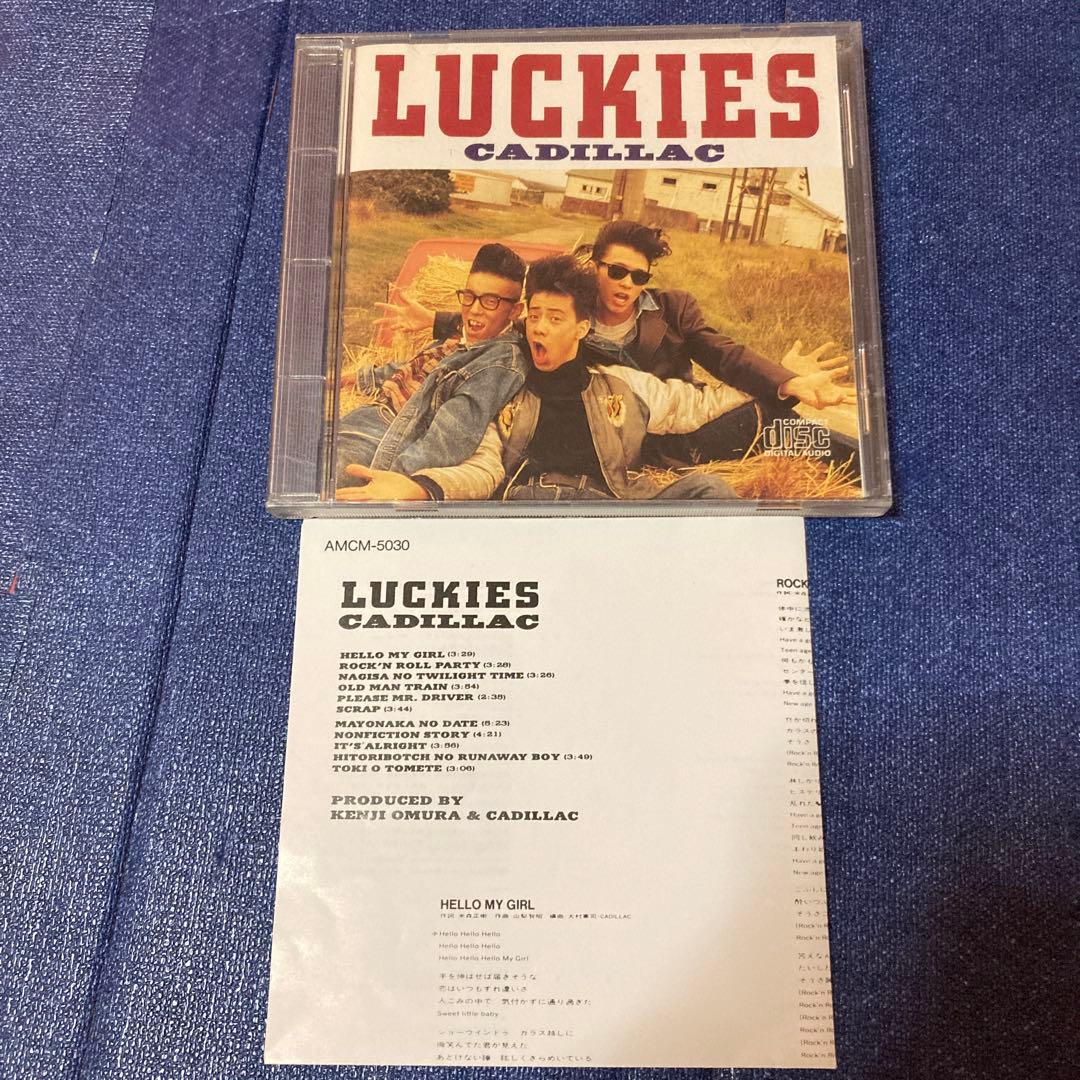 luckies .Cadillac ラッキーズ .キャデラック　 邦楽CD