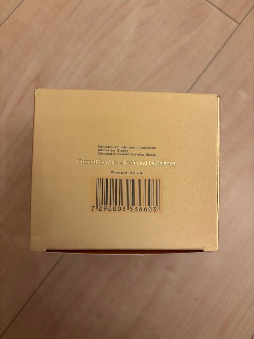 GRATiAE Replenishing 30mlアイクリーム　グラティエ