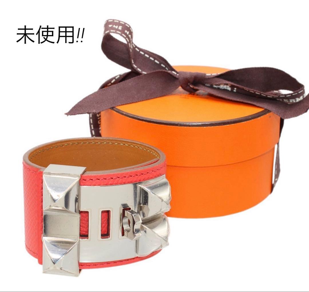 G2842 未使用 エルメス コリエドシアン レザー ブレスレット バングル