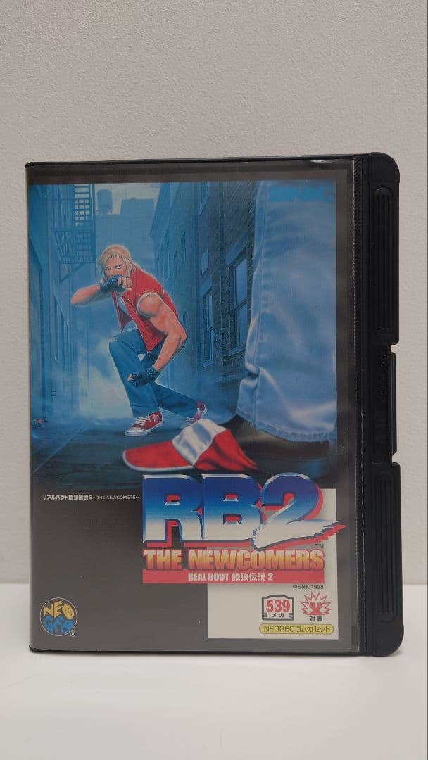 リアルバウト餓狼伝説2 THE NEWCOMERS ネオジオ