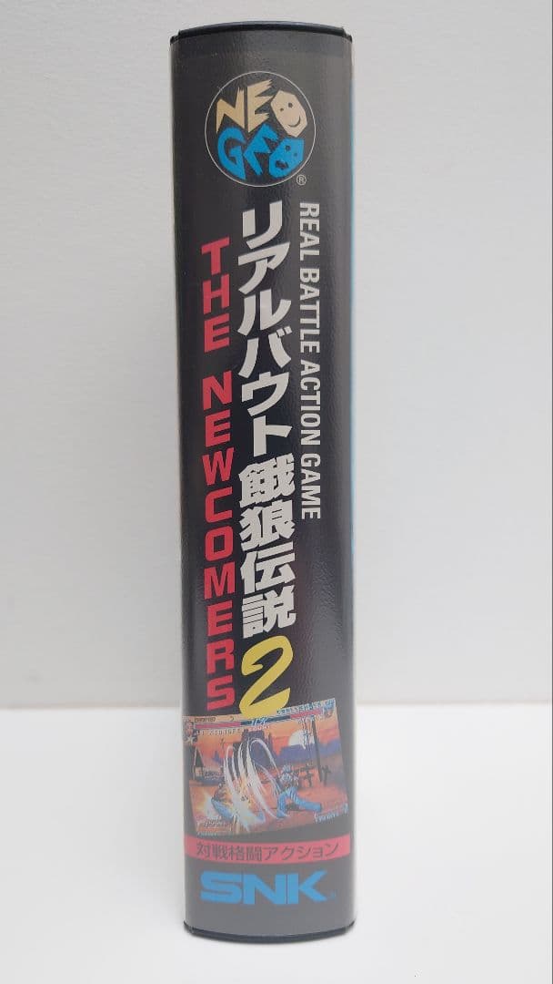 リアルバウト餓狼伝説2 THE NEWCOMERS ネオジオ