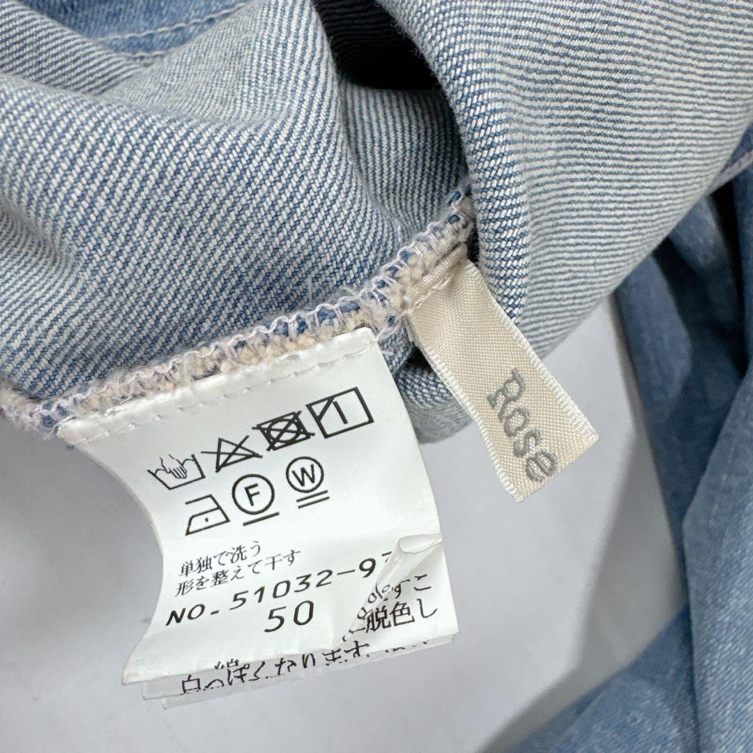 ローズティアラ　大きいサイズ　4L ノーカラーデニムジャケット フラワーモチーフ