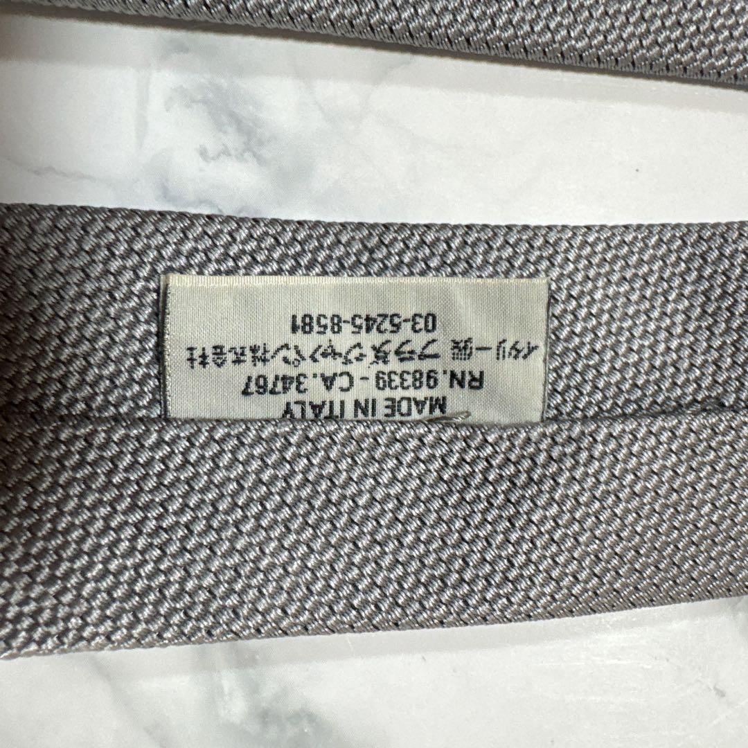 【未使用に近い】　プラダ　ネクタイ　ソリッド　シルバー　グレー