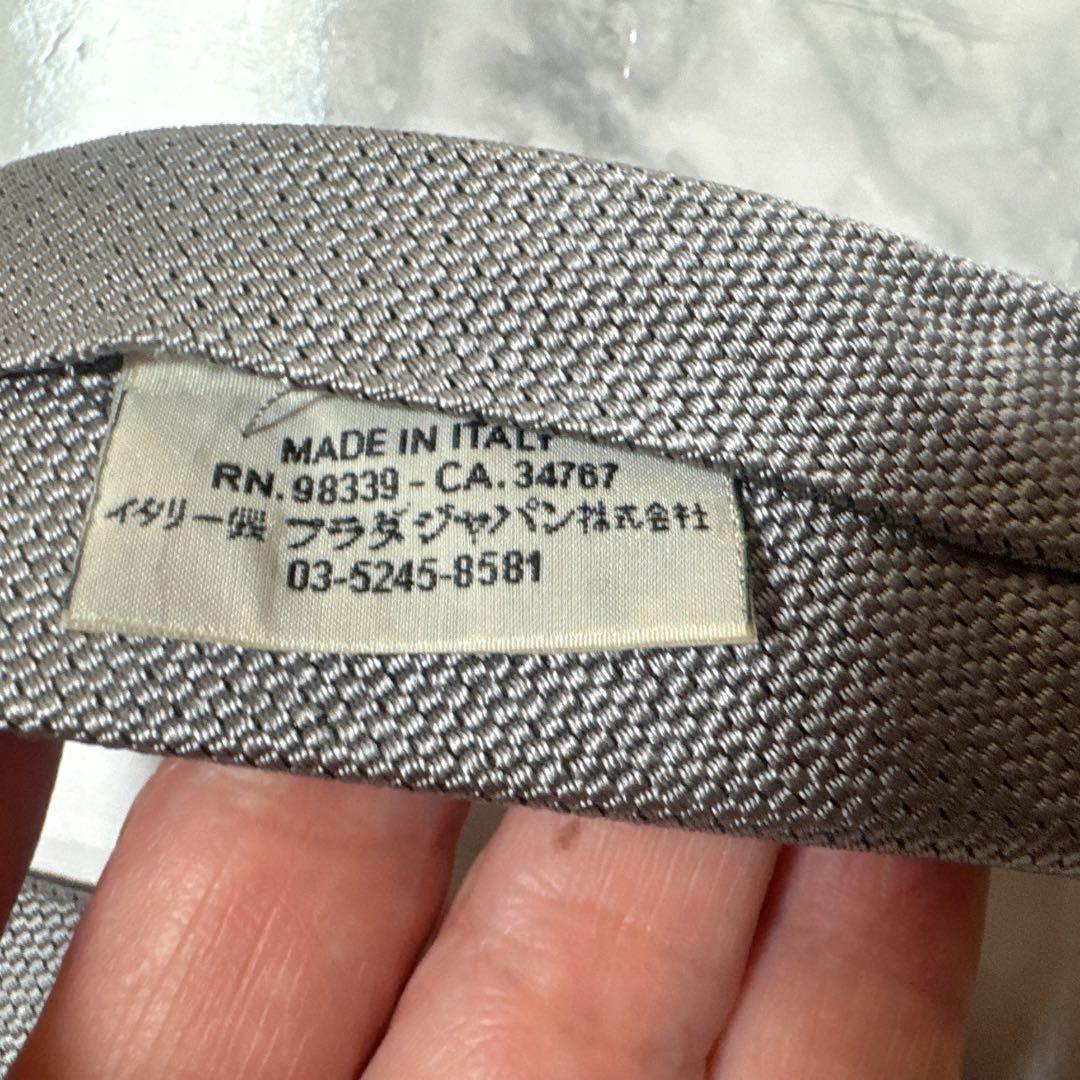 【未使用に近い】　プラダ　ネクタイ　ソリッド　シルバー　グレー