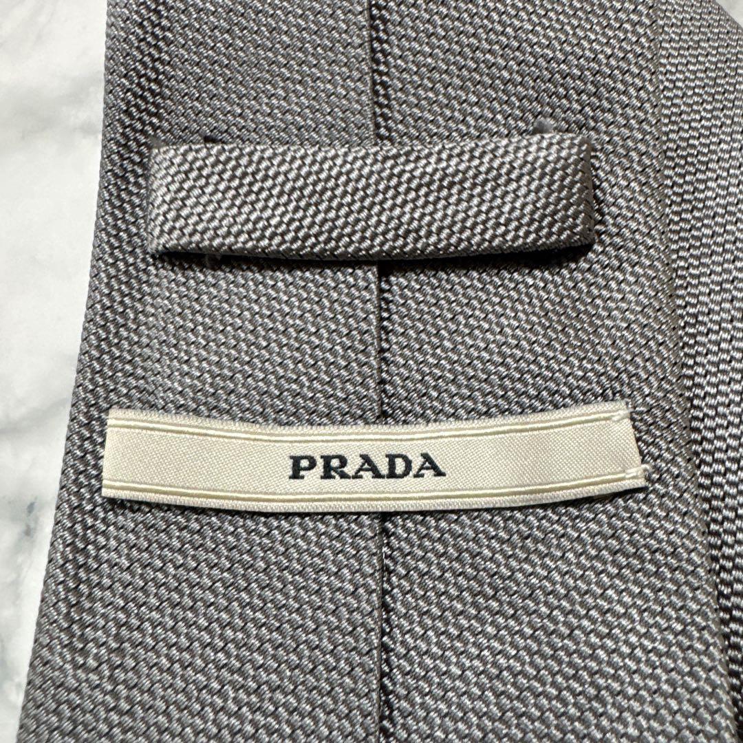 【未使用に近い】　プラダ　ネクタイ　ソリッド　シルバー　グレー