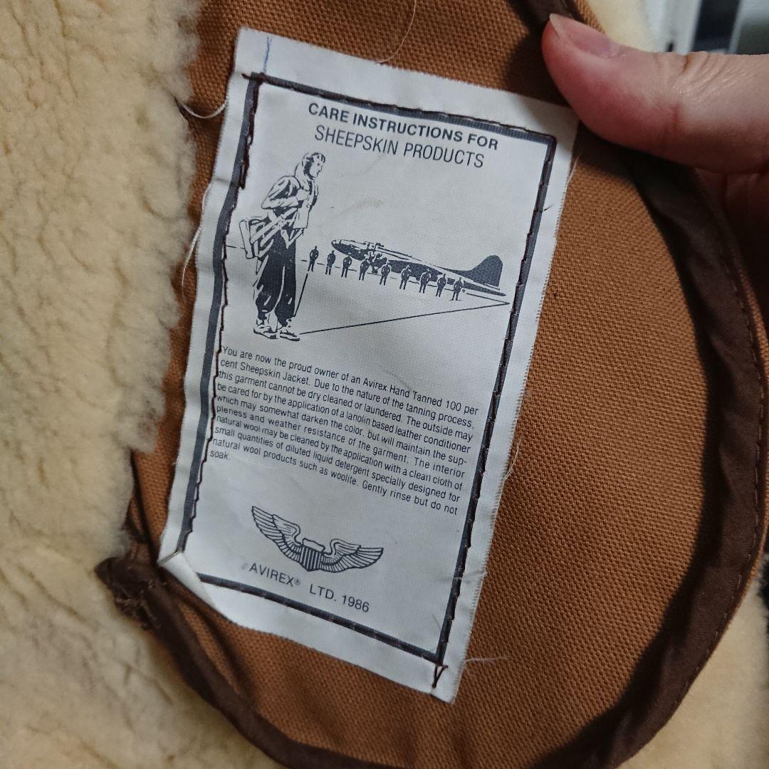 AVIREX アヴィレックス b3 38 美品