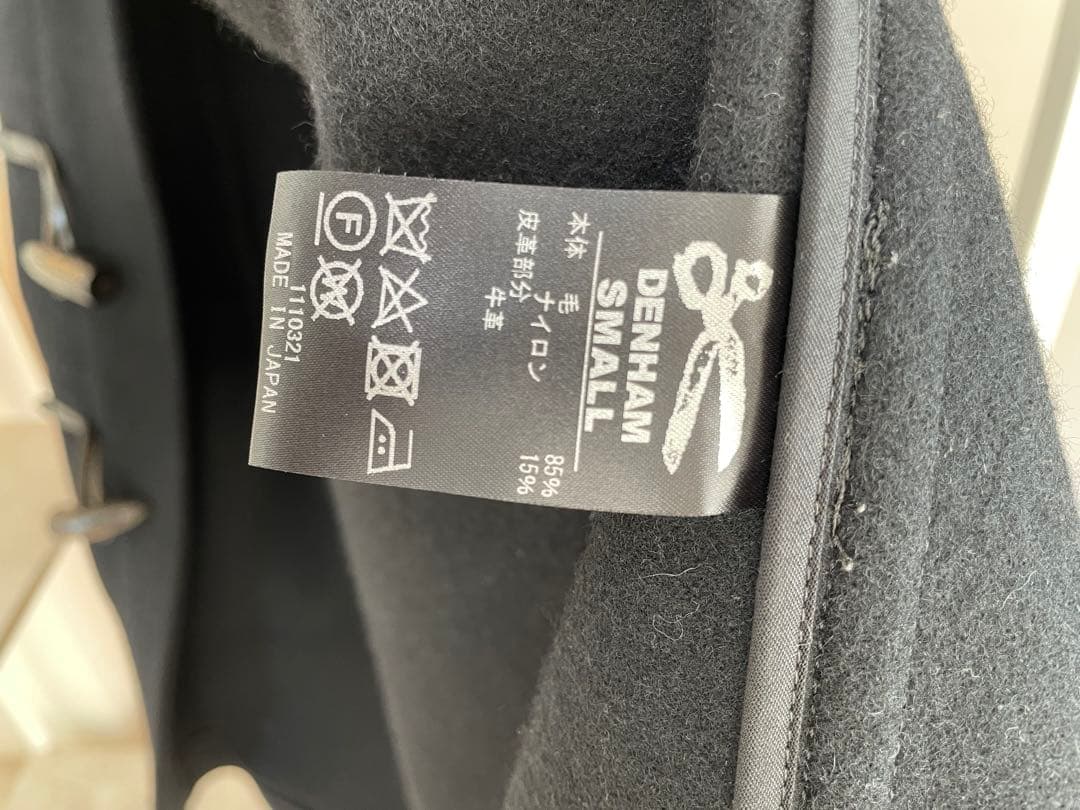 DENHAM デンハム ダッフルコートアウター