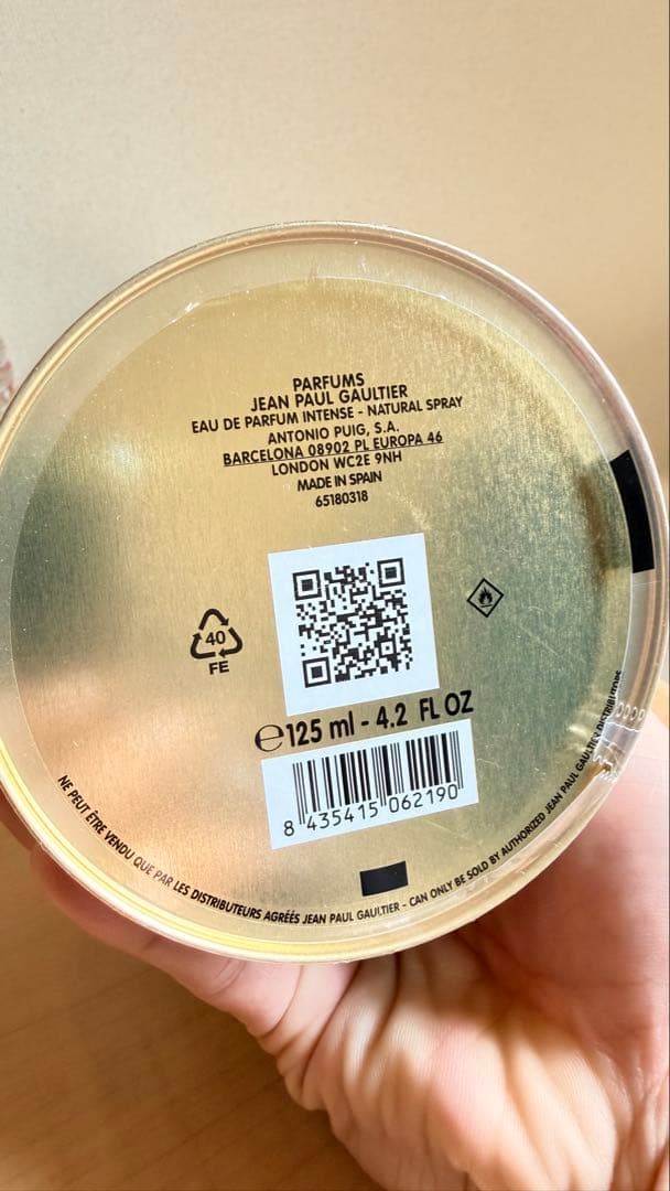 ジャンポールゴルティエ ル ボー ル パルファム　125ml