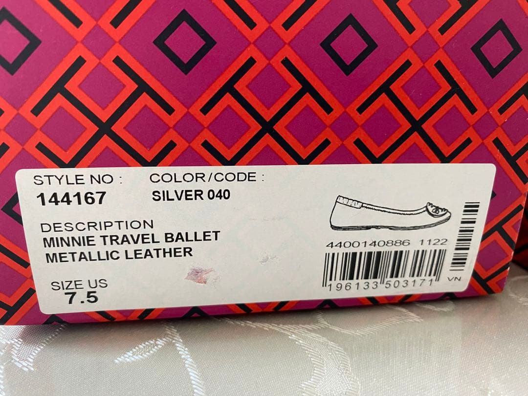 もーたんです【美品】TORY BURCH フラットシューズ 7.5