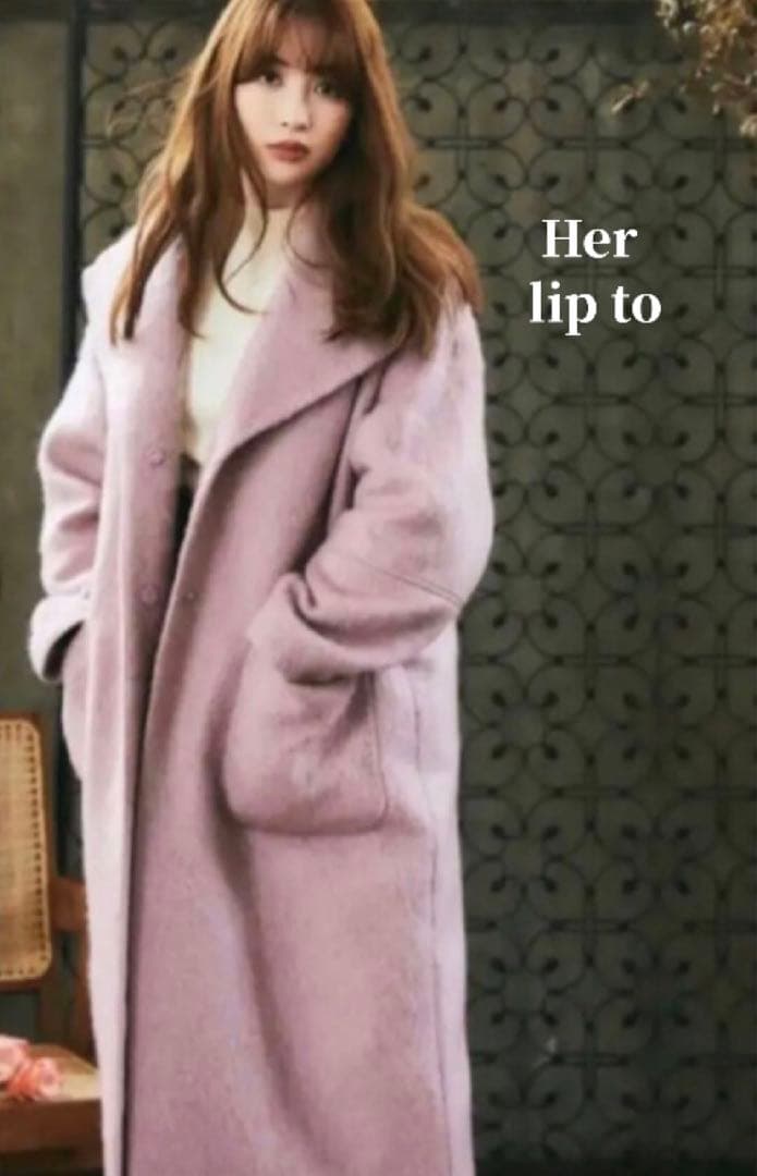 ハーリップトゥ　Her lip to モヘア混　コート　ピンク