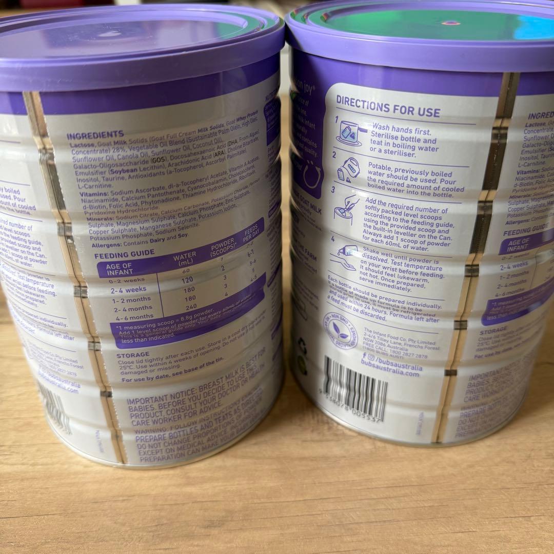 Bubs(バブズ) オーガニック 粉ミルク ヤギミルク ステップ1 値下げ不可