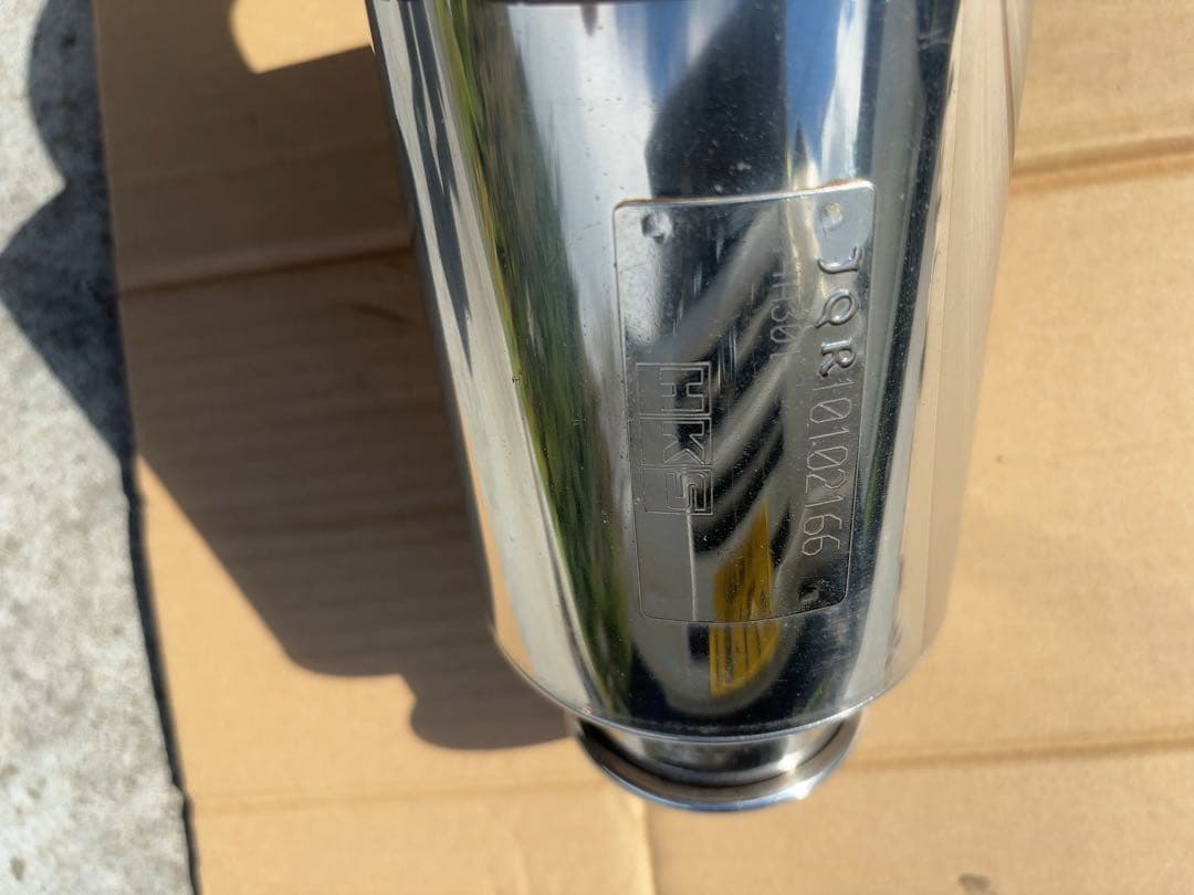 HKS 砲弾マフラー　中古　パジェロミニ等