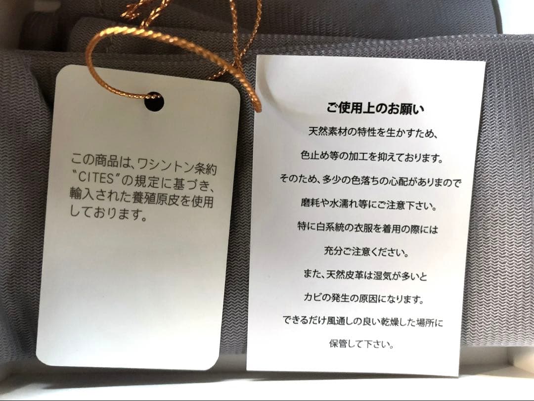 新品 本革 クロコダイルレザー 二つ折り財布 ブラック