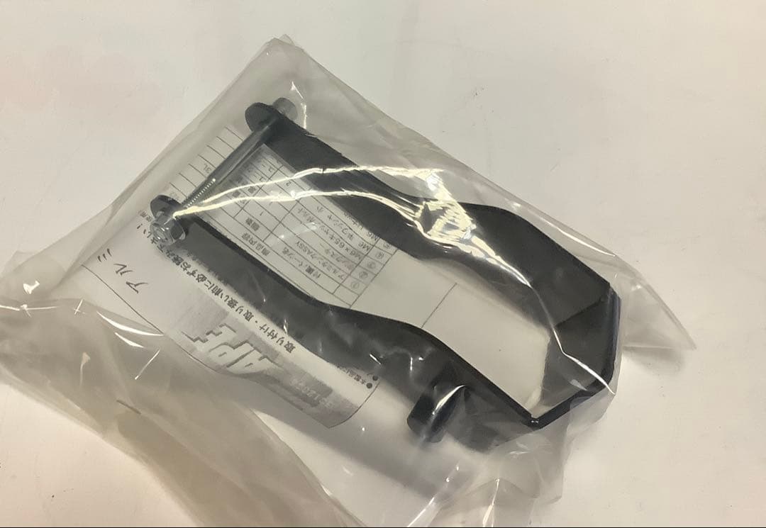 エイプ 用　ティアドロップタンク(ビックシーダー)