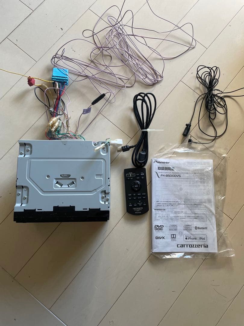 carrozzeria ディスプレイオーディオFH-8500DVS