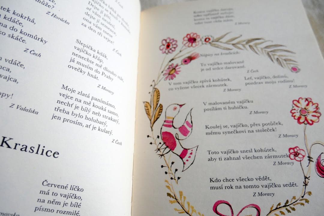 洋書：チェコの民話と詩歌の美しい古書 『Cesky rok』　4冊セット