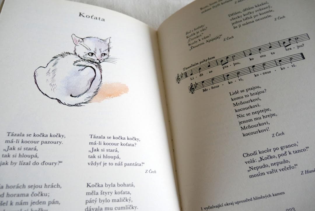 洋書：チェコの民話と詩歌の美しい古書 『Cesky rok』　4冊セット